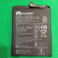 在飛比找Yahoo!奇摩拍賣優惠-電池適用於華為P10 HB386280ECW 全新 現貨可自