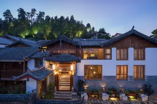 麗江一見·一山客棧Yi Jian Yi Shan Inn