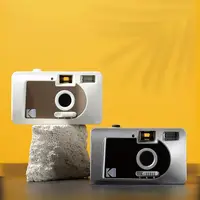 在飛比找金石堂精選優惠-Kodak 柯達 S88 傳統相機 底片相機 復古底片相機 