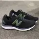 免運~ New Balance Fresh Foam 680 男慢跑鞋 運動 台灣公司貨 M680NK7 現貨 $2980