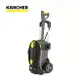 【德國凱馳 KARCHER】專業用高壓清洗機 HD5/12