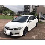 2008年 本田 CIVIC 1.8L