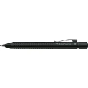 德國Faber-Castell GRIP2011系列原子筆/自動鉛筆