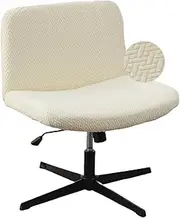 LavishCover Armless Chair Cover Office Desk Chair Cover, Waterproof and Elastic Criss Cross Chair Cover, Exquisite Vanity Chair Cover, Mid Back Wide Seat Accent Chair Covers(Cream,T-Type)