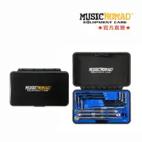 在飛比找momo購物網優惠-【Music Nomad】MN235-吉他板手工具盒Trus