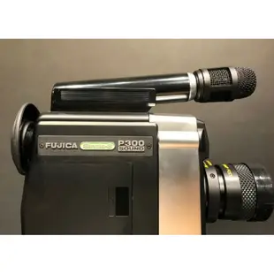 Fujica P300 Sound 八釐米 8mm 1979 攝影機 附原廠皮套 長:11cm 寬:4.5cm 高:23