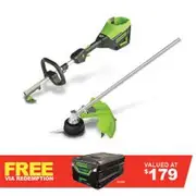 GREENWORKS 60V String Trimmer Multi Tool Skin 2109007AU