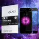 【默肯國際】IN7 iPhone 6/6s(4.7) / 6/6s Plus(5.5) 高透光3D全滿版9H鋼化玻璃保護貼 疏油疏水 鋼化膜