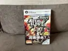 Metal Slug 7 - Chinese DVD Box Edition PC NEW & SEALED