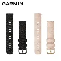 在飛比找松果購物優惠-GARMIN Quick Release 20mm 原廠尼龍