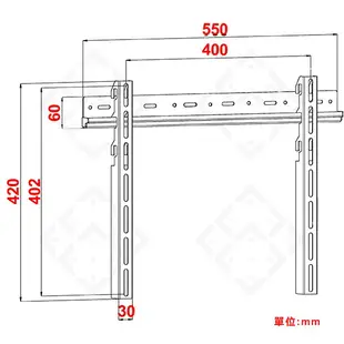 Eversun LED-2642 /32-60吋液晶電視螢幕壁掛架 固定式 壁掛架 電視壁掛架