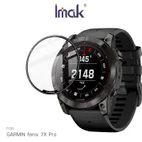 在飛比找蝦皮商城優惠-Imak GARMIN fenix 7X Pro 手錶保護膜