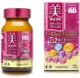 Chocola BB Collagen Premium 俏正美BB極緻膠原錠