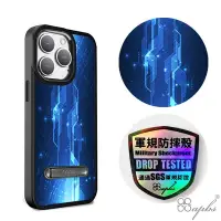 在飛比找Yahoo奇摩購物中心優惠-apbs iPhone 15 14系列 軍規防摔鋁合金鏡頭框