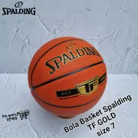 在飛比找蝦皮購物優惠-SPALDING 斯伯丁籃球tf金籃球tf-gold