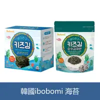 在飛比找蝦皮購物優惠-森吉小舖 韓國 ibobomi 無調味海苔片 無調味海苔片 