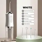 POWERFUL DENTAL WATER JET PICK FLOSSER MOUTH WASHING MACHINE