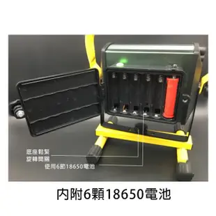 新款100W LED大功率爆亮 手提探照燈 投射燈-全配款