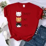 T 恤 CRAZI CAT LADY THSIRT TUMBLL BASIC TEE