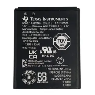 Texas 新款式電池 適 TI-84 Plus CE / Nspire CX / Nspire CX CAS _d13