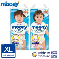 在飛比找蝦皮商城優惠-滿意寶寶 Moonyman日本頂級超薄紙尿褲 (男用/女用)