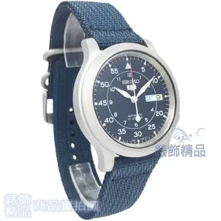 SEIKO 精工 SNK807K2手錶 盾牌5號 藍色帆布 軍用 機械錶 男錶【錶飾精品】