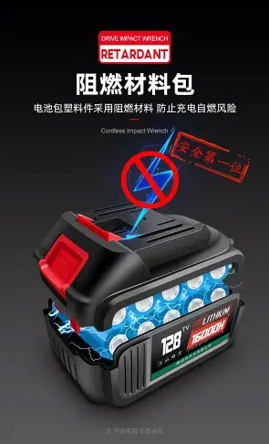 【新品 爆款】大扭力 電動扳手 雙速正反轉 衝擊震動 充電電鑽 鋰電鑽 電鑽 電動 電動工具 衝擊起子 德國 無刷電動