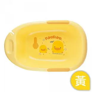 黃色小鴨 嬰兒豪華浴盆 【官方旗艦店】