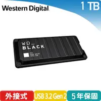 在飛比找蝦皮商城優惠-WD 威騰 黑標 P40 Game Drive SSD 1T