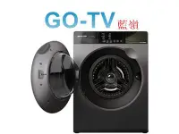 在飛比找Yahoo!奇摩拍賣優惠-【GO-TV】SHARP夏普12.5KG 滾筒洗衣機(ES-