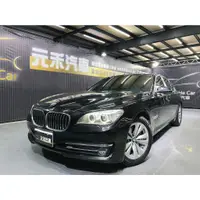 在飛比找蝦皮購物優惠-『二手車 中古車買賣』2014 BMW 7-Series 7