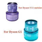 Replacement Filter For Dyson V11 Outsize / Dyson G5 Vacuum Cleaner Replace Parts
