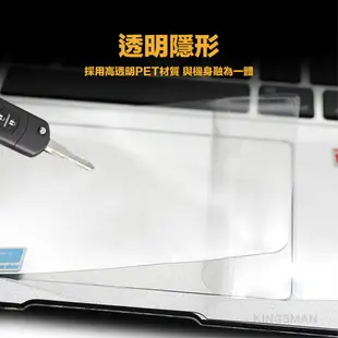 【觸控膜】Macbook Air Pro M3 M2 M1 14吋 13吋 15吋 16吋 觸控板 保護貼 觸控貼
