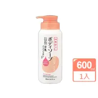 在飛比找momo購物網優惠-【日本熊野】豆乳精華亮白沐浴乳600ml