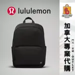 ✈️小肯北美代購【LULULEMON - EVERYWHERE BACK PACK 22L 時尚運動背包（多款顏色）】