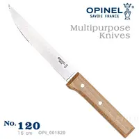 在飛比找PChome24h購物優惠-OPINEL The Multipurpose Knives