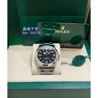 在飛比找蝦皮購物優惠-ROLEX 勞力士 EXPLORER 探險家一型 21427