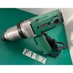 【有中-日本外匯品】日立 HITACHI WH22 (6分) 電動套筒扳手/板 {F187}