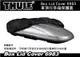 Thule Box Lid Cover 6983 車頂行李箱保護套 適合尺寸820/900(XL)