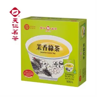 【天仁茗茶】辦公室必備泡茶組防潮包100入五盒(阿薩姆紅茶/茉香綠茶/茉莉花茶/高山烏龍茶/菊花普洱茶)2g/包