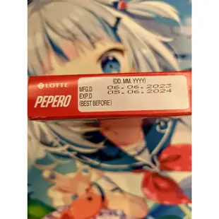 限時促銷🏷️韓國 樂天 PEPERO 巧克力口味餅乾棒 47g