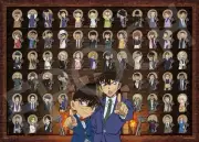 EPOCH 2000 Super Small Piece Jigsaw Puzzle Detective Conan Conan Keyhole Stars