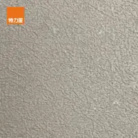 在飛比找momo購物網優惠-【特力屋】自黏式壁紙-璀璨刷紋-粉 53cmX500cm