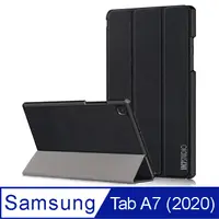 在飛比找PChome24h購物優惠-IN7卡斯特系列 Samsung Tab A7 2020 1