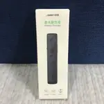 辦公用品｜UGREEN雷射簡報筆 WIRELESS PRESENTER