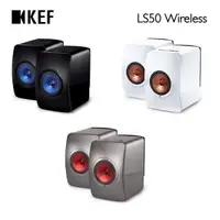 在飛比找蝦皮商城優惠-KEF LS50 Wireless (福利品可議) 主動式無