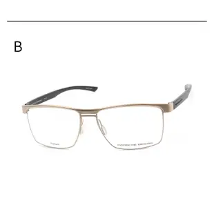 PORSCHE DESIGN P8289 保時捷眼鏡｜商務復古方框眼鏡 男生品牌眼鏡框【幸子眼鏡】