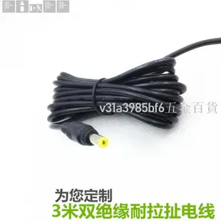 五金百貨~卡西歐電子琴電源適配器AD-E95100LW充電器CASIO變壓器線9.5V1A