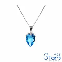 在飛比找momo購物網優惠-【925 STARS】純銀925微鑲美鑽水滴藍寶石水晶造型吊