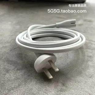 適用於Apple蘋果mac mini路由器TV2344K56黑白8字通用電源線